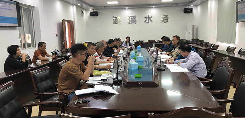 遂溪縣白坭坡產(chǎn)業(yè)園區(qū)污水處理廠(chǎng)工程