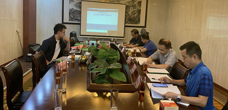 山湖?；▓@項(xiàng)目