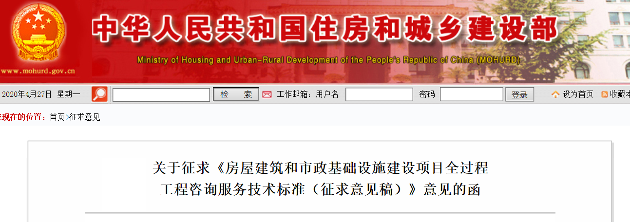 1615859955.png 202005021588393409183835.png