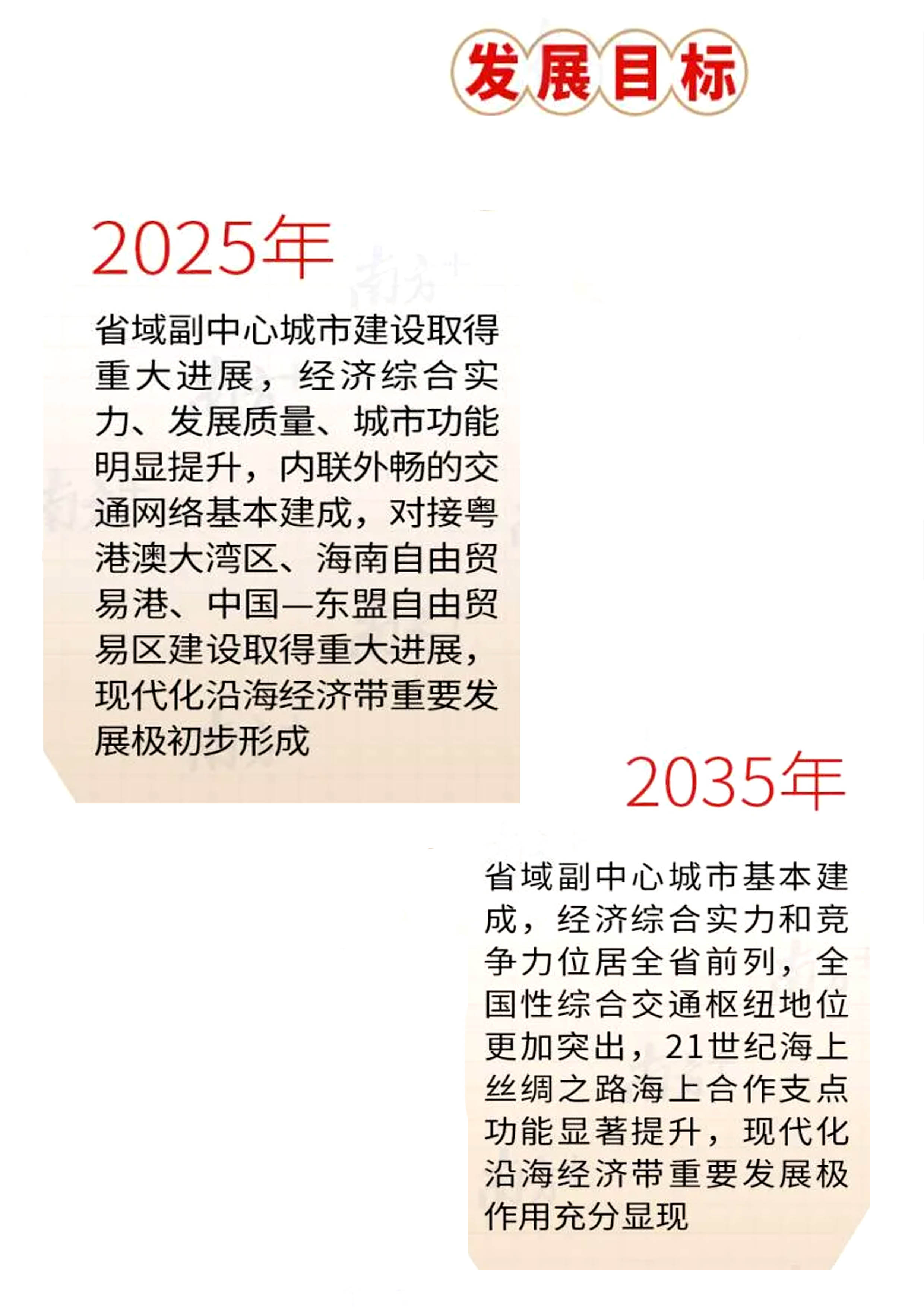 1616987774.jpg wz14.jpg