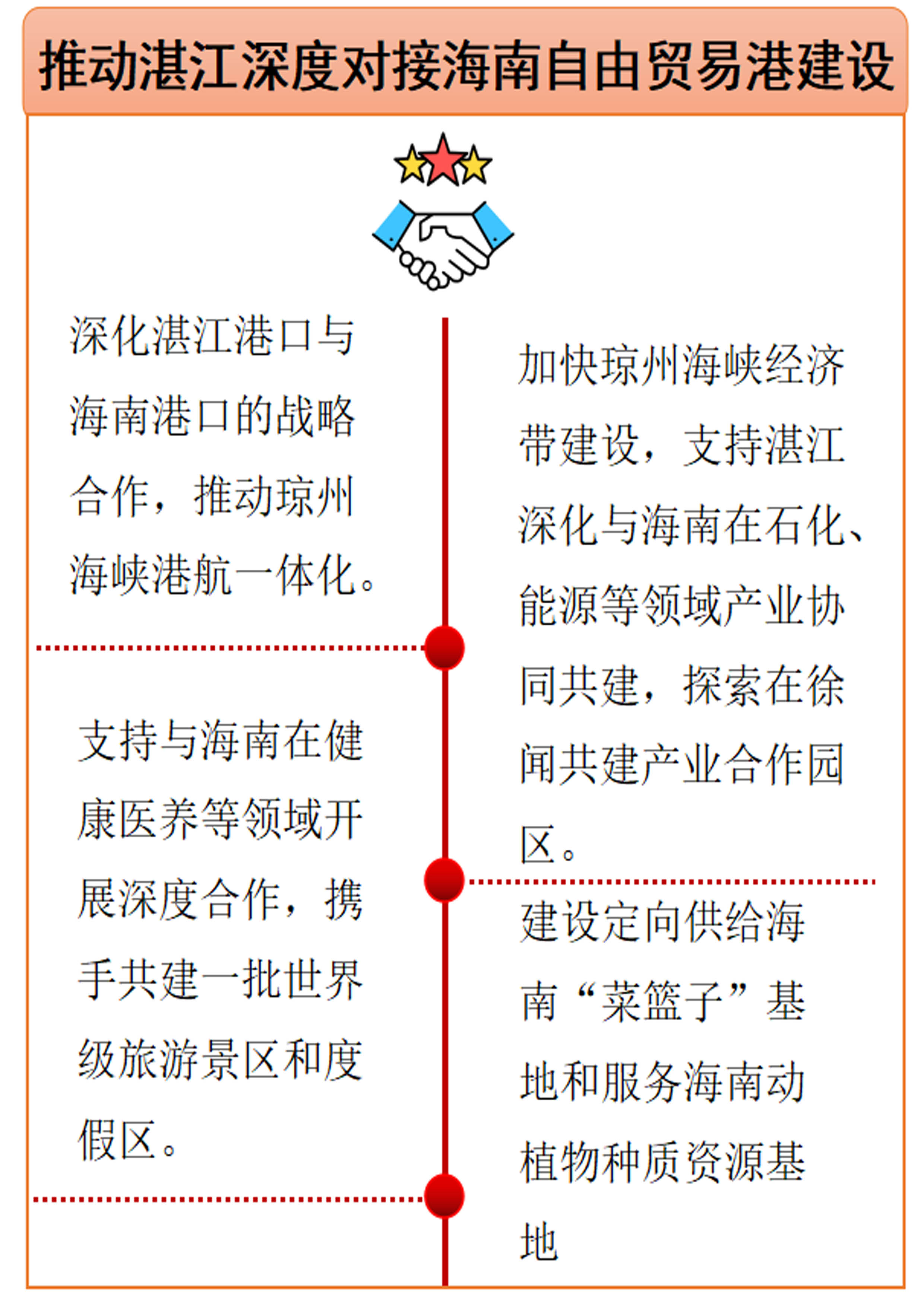 1616989448.jpg wz15.jpg