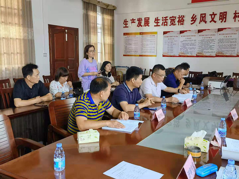 1619172216.jpg 微信圖片_202104231747267.jpg