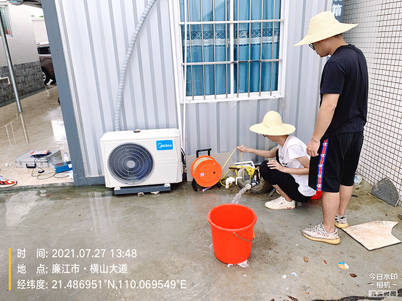 1627379478.jpg 微信圖片_20210727173717.jpg