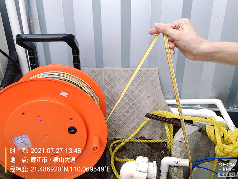 1627379489.jpg 微信圖片_202107271737171.jpg