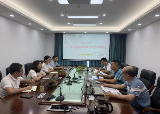 1686268758515273.png 微信截圖_20230609075847.png